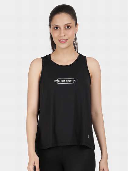 Shyaway Black Bean Relaxed Fit Tank Top