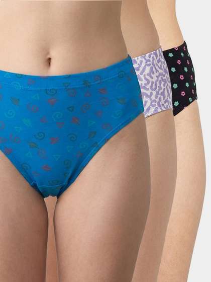 Susie Printed Full Coverage Hipster Panty Combo G