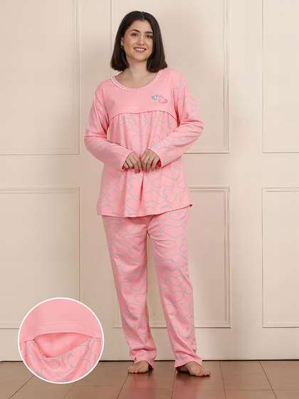 Susie Pink Blue Heart Printed Nursing Pyjama Set