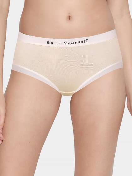 Shyle Skin Be Yourself Full Coverage Hipster Panty