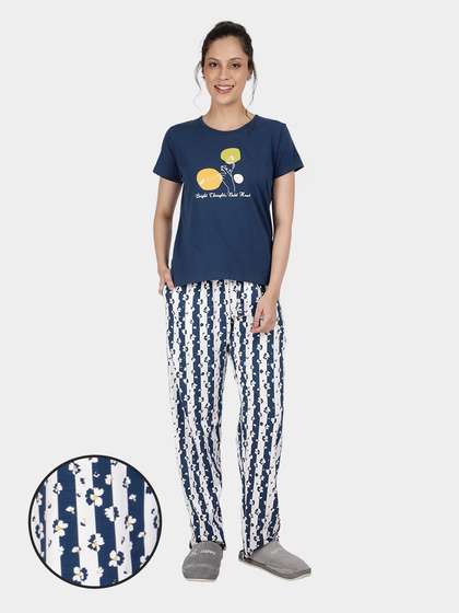 Susie Bright White Striped Floral Print Pyjama Set