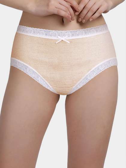 Susie Cream Skin Low Waist Hipster Panty