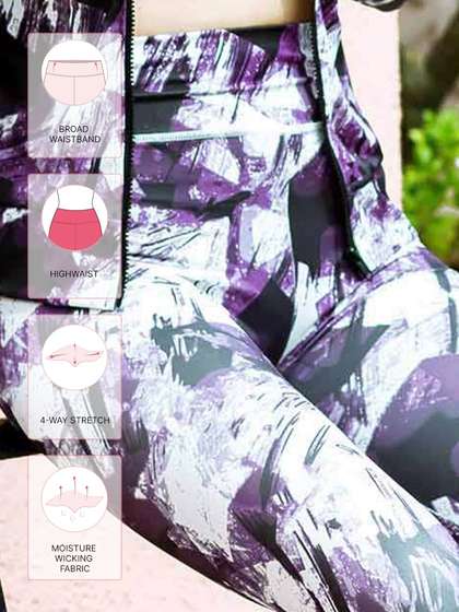 United Classic Purple White Abstract Print Workout Leggings