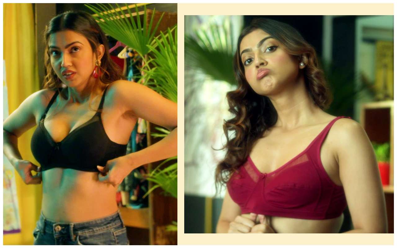 How to measure sister size