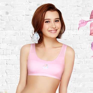 why-is-a-beginners-bra-called-a-training-bra