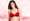 Romantic Red Bridal Bra